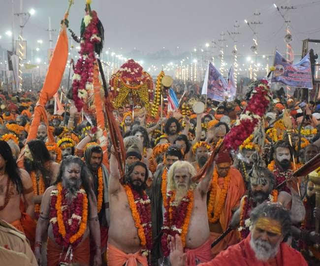 Kumbh Mela